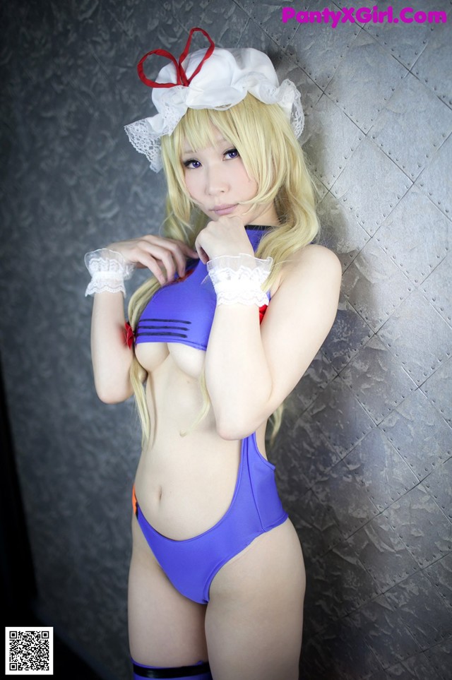 Cosplay Atsuki - Babetodat Selling Pussy No.320bde